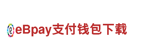 金宝搏188手机app最新下载-大型合资企业